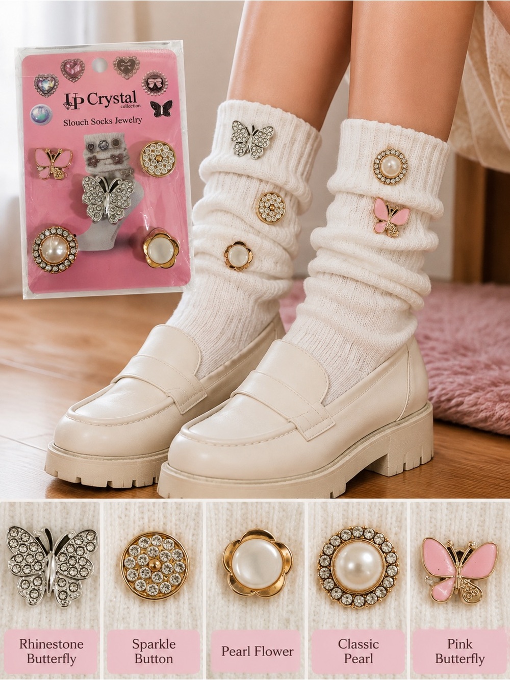 VP Crystal Slouch Sock Jewelry 5 Piece Rhinestone Butterfly Charm Set New White